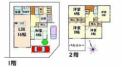 大阪府泉佐野市日根野