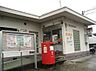 周辺：泉大津森郵便局まで638m