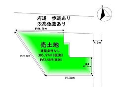 阪和線 津久野駅 徒歩10分