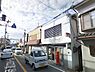周辺：貝塚橋本郵便局まで556m