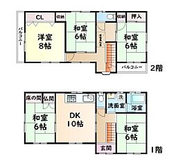 大阪府堺市堺区緑ヶ丘北町3丁