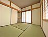 和室：【和室】リビング横の4.5帖の和室♪