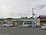 周辺：ファミリーマート泉佐野日根野店まで532m