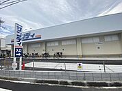 サンディ岸和田春木店まで999m