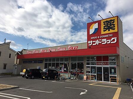 サンドラッグ和泉上町店まで1000m