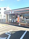 セブンイレブン和泉尾井町店まで318m
