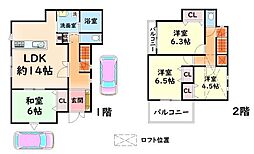 大阪府泉佐野市下瓦屋2丁目