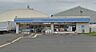 周辺：ローソン岸和田新港町店まで1009m