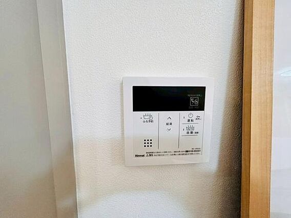 オートバス機能...