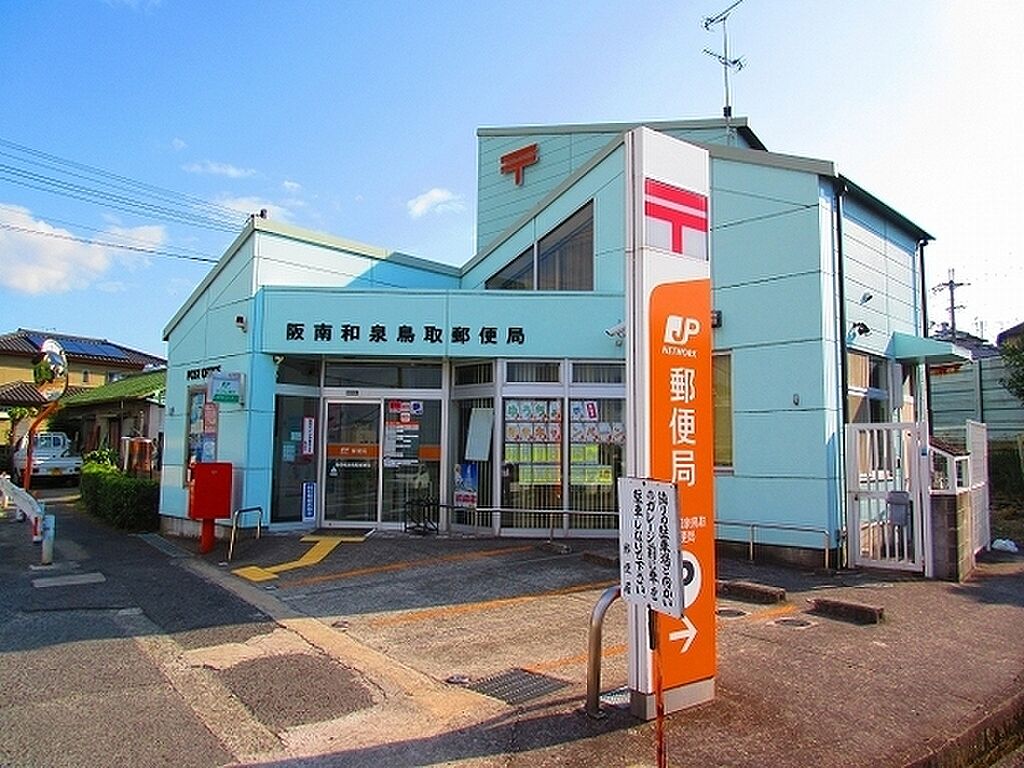 Image 90