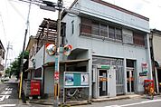 岸和田市城内郵便局まで612m