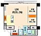 間取り：お気軽にお問い合わせくださいませ♪