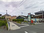 貝塚加神郵便局まで768m