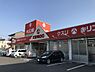 周辺：キリン堂高石加茂店まで486m