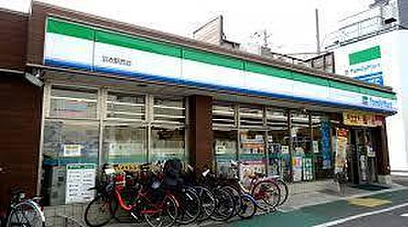 ファミリーマート羽衣駅西店まで315m