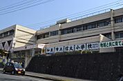和泉市立信太小学校まで1407m