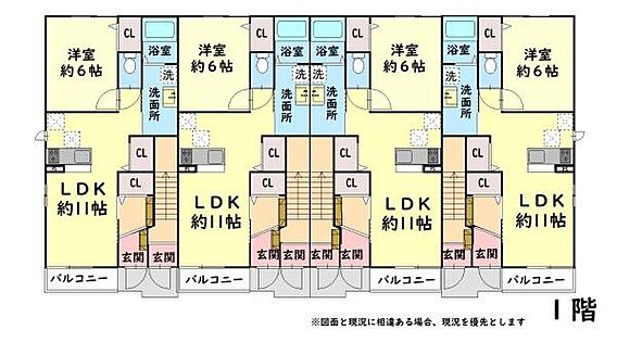 1階　1ＬＤＫ
