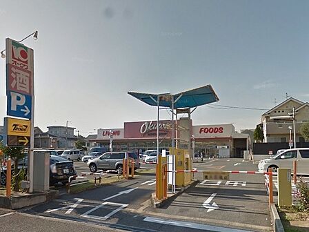 オークワ高石羽衣店まで660m