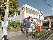 高石郵便局まで775m