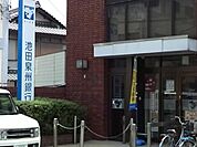 池田泉州銀行泉南支店まで1300m