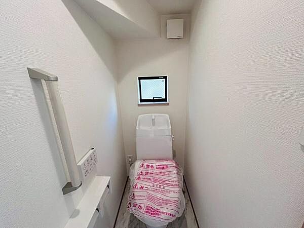 トイレを拡大表示