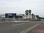 スーパーセンタートライアル阪南店まで958m