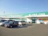 周辺：スーパーエバグリーン泉南店まで689m
