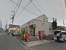 周辺：岸和田小松里郵便局まで856m