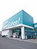 周辺：エバグリーン阪南店まで350m