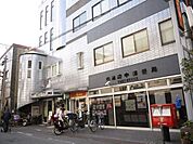 和泉府中郵便局まで891m