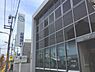 周辺：紀陽銀行鶴原支店まで1519m