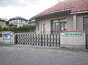 桃の木台幼稚園まで2729m