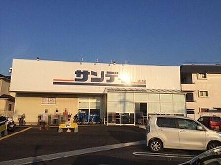 サンディ二色浜店まで563m