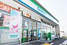 周辺：ファミリーマート泉南幡代北店まで777m
