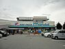 周辺：万代泉大津条南店まで879m