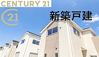 大阪府和泉市富秋町1丁目：物件画像