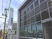紀陽銀行鶴原支店まで1182m