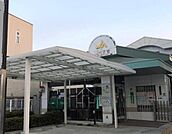JA大阪南千代田支店まで1074m