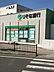 周辺：りそな銀行熊取支店まで1181m