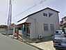 周辺：貝塚久保郵便局まで192m