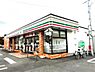 周辺：セブンイレブン熊取小谷南店まで974m