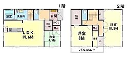 南海泉北線 光明池駅 徒歩11分