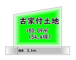 南海線 松ノ浜駅 徒歩8分