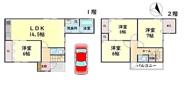 間取りを拡大表示