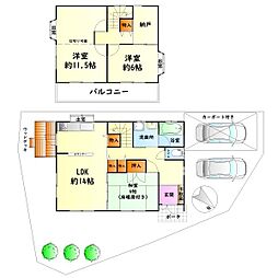 JR阪和線 和泉府中駅 徒歩32分