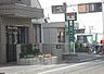 周辺：堺引野郵便局まで501m