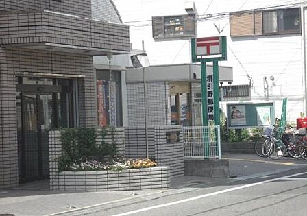 堺引野郵便局まで501m