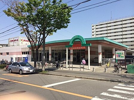 デイリーカナート鶴山台店まで1483m