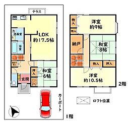 南海線 泉佐野駅 徒歩17分