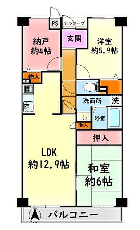 3LDK 間取り